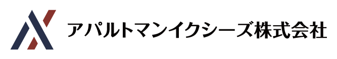 アパルトマンイクシーズ株式会社